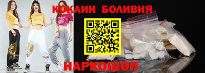 дживик Ирбит