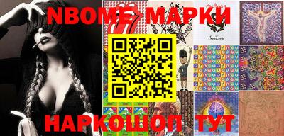 дживик Ирбит