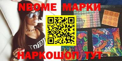 дживик Ирбит