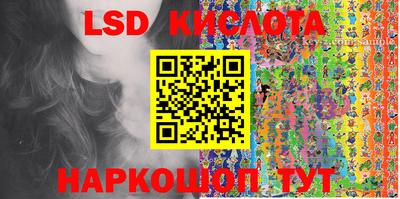 apvp Изобильный