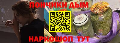 дживик Ирбит