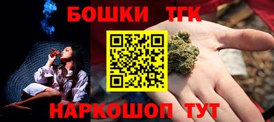 дживик Ирбит