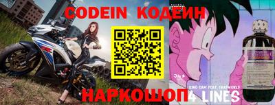дживик Ирбит