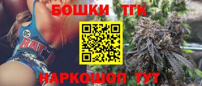 apvp Изобильный