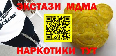 apvp Изобильный