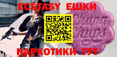 дживик Ирбит