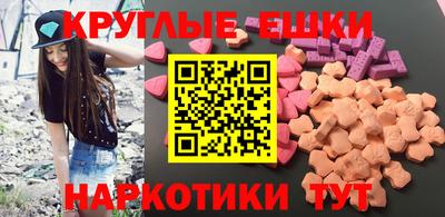 apvp Изобильный