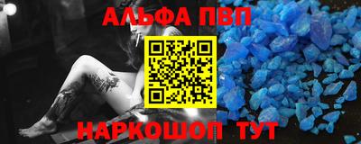 дживик Ирбит