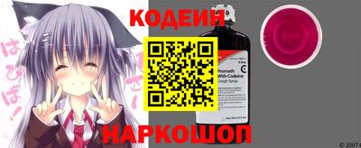 apvp Изобильный