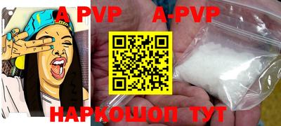 дживик Ирбит