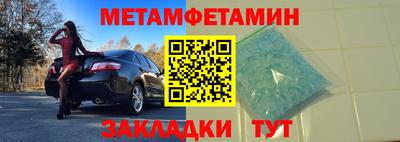 apvp Изобильный