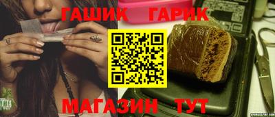 дживик Ирбит