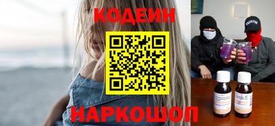 дживик Ирбит