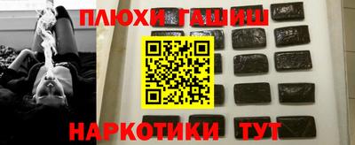 apvp Изобильный