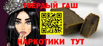 дживик Ирбит