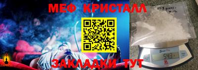дживик Ирбит