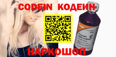 apvp Изобильный