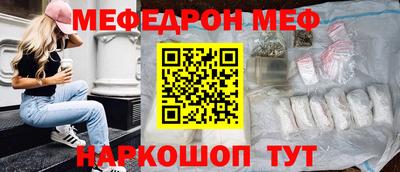 apvp Изобильный