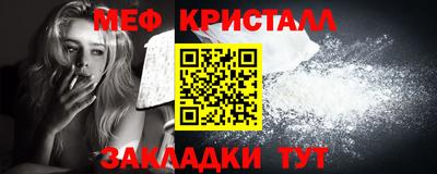 дживик Ирбит