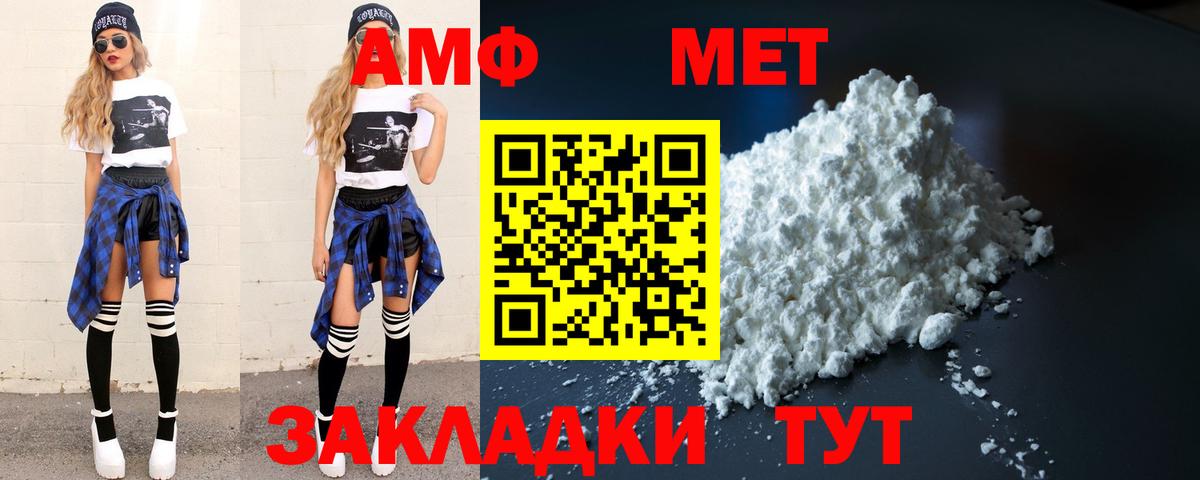 Бошки Шишки  Бошки Шишки  Крымск  Гашиш  APVP СК   Вход с VPN  LSD-25  ГАШ  Меф кристаллы  Cocaine 